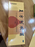 东阿阿胶复方阿胶浆 20ml*48支 补气养血 阿胶补血口服液 提高睡眠 失眠 食欲不振 贫血 京东大药房 实拍图