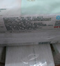 好奇（Huggies）小森林纸尿裤L40片(9-14kg)尿不湿心钻【透氧顶配更低敏】 实拍图