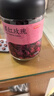 京东京造鲜来多 云南墨红玫瑰花茶京东自营养不熏硫大朵玫瑰茶花草泡水喝 实拍图
