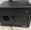 得力（deli）保险柜 家用办公WiFi指纹密码保险箱小型入墙入柜保密柜自动开门全钢防盗保管柜 30cm黑 实拍图
