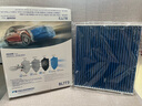 科德宝蓝肺空调滤芯BL773适配凯美瑞普拉多雷克萨斯卡罗拉雷凌致炫威驰 实拍图