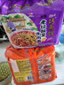 统一巧面馆 老坛酸菜牛肉面 袋装 120g*5袋 五连包  方便面泡面速食面 实拍图