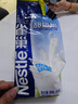 雀巢（Nestle）甜奶粉800g袋装速溶富含维生素中老年儿童学生烘焙原料早餐冲饮 实拍图