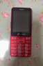 天语T2老年人手机4G全网通超长待机直板按键大字大声音大屏学生专用备用功能机只打接电话老人机 红色 实拍图