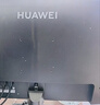 华为MateView SE 27英寸电脑显示器 2K分辨率  100Hz高刷 /IPS全面屏/300nit高亮度 标准版 实拍图
