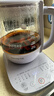 九阳（Joyoung）1.5L全玻璃沸萃养生壶煮茶器 0胶水玻璃滤网炖盅 花茶壶烧水保温一体全自动恒温电热水壶15WY10J 实拍图