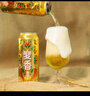 雪花啤酒（Snowbeer）【销量50万+】麦香8度500ml*24听大规格新年送礼 实拍图