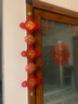 新年挂件2026新款新春快乐大门新年过年春节装饰挂饰 3连挂1号款式 实拍图