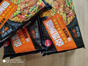 思念焖面三蒸焖面猪肉豆角焖面400g加热即食冷冻半成品速食夜宵 猪肉豆角焖面400克*5袋 无规格 实拍图