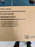 普联（TP-LINK）8口千兆云管理交换机 【TL-SG1008D升级款】APP管理可支持即插即用 网线分线器分流器TL-SG2008D   实拍图