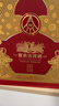 五粮液股份 百鸟朝凤金钻 浓香型白酒礼盒 52度500ml*2瓶礼盒装 送礼酒 实拍图