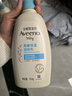 艾惟诺（Aveeno）艾维诺润肤乳 婴儿身体乳保湿防干痒宝宝儿童面霜354g*2 新年礼物 实拍图