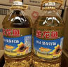金龙鱼 食用油 葵花籽清香型食用植物调和油5L*4 实拍图