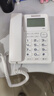 中诺电话机座机固定电话来电显示屏幕角度可调独立音量免打扰有绳板机G072白色办公伴侣 实拍图