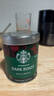 星巴克（Starbucks）0糖低脂精品速溶黑咖啡 阿拉比卡豆办公提神组合深烘90g*2罐 实拍图