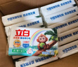立白天然椰油小苏打增白皂肥皂 铃兰香 200g*12块 去黄去渍 护色柔软 实拍图