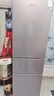 海信218L三门小冰箱二级能效直冷银色小户型冷藏两用租房宿舍电冰箱BCD-218YK1F 实拍图
