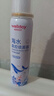 维德（WELLDAY）儿童生理盐水洗鼻器100ml海盐水喷鼻窦炎喷剂鼻塞鼻腔清洗器 实拍图