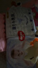 好奇（Huggies）金装纸尿裤M162片(6-11kg)尿不湿【速干不易红】 实拍图