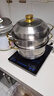 蒸锅不锈钢食品级特厚家用304汤锅加厚三层电磁炉通用 316cm 正品特厚食品级 30.01cm 金柄三层【适合3-5人】 实拍图