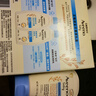 艾惟诺（Aveeno）艾维诺婴儿润肤乳 身体乳354g+洗沐二合一354ml 洗护礼盒新年送礼 实拍图