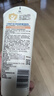 艾惟诺（Aveeno）艾维诺婴儿润肤乳宝宝面霜秋冬舒缓干痒红身体乳227g*2新年礼物 实拍图