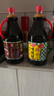 厨邦酱油 味极鲜酱油1.9L大号装 特级酿造酱油 厨房调味品 味极鲜酱油1.9L*2 实拍图