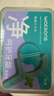 屈臣氏薄荷味细滑深洁双线护理牙线棒50支X3盒（清新口气 清洁面更大） 实拍图