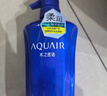 水之密语（AQUAIR）净润臻养(倍润型)洗发水600ml滋养保湿男女士洗发露热门商品 实拍图