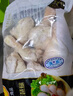 正大食品（CP）鸡全腿4斤（共2包）冷冻鸡大腿鸡腿肉 炸鸡烤鸡腿卤鸡腿  实拍图