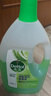 滴露（Dettol）地板清洗剂青苹地板清洁剂拖地清洁剂地板瓷砖清洁剂拖地专用2L 实拍图