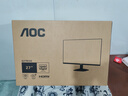 AOC 27英寸2K IPS HDR10 HDMI/DP 低蓝光不闪 可壁挂 三边微边 超薄节能办公电脑显示器 Q27B35E 实拍图