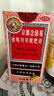 京都念慈菴蜜炼川贝枇杷膏300ml  润肺化痰 感冒咳嗽药 止咳平喘 护喉利咽 生津补气 调心降火  实拍图