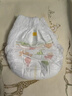 花王品牌进口妙而舒纸尿裤XL44片(12-17kg)加大号尿不湿宝宝安心畅玩 实拍图