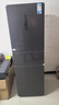 美的（Midea）271升三门冰箱灰色小型电冰箱三开门一级能效节能风冷无霜双净味家用租房MR-283WTPZE【国家补贴】 实拍图