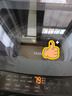 海尔（Haier）新品波轮洗衣机直驱变频波轮全自动大容量洗衣机纳米微泡净家用出租用洗衣机懒人洗衣机限时补贴 50E 波轮 10kg 直驱变频 手搓洗防缠绕+纳米微泡净 实拍图