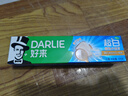 好来（DARLIE）(原黑人)超白密泡小苏打牙膏温和亮白去黄去牙渍烟渍120g新旧包装 实拍图