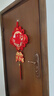 新新精艺中国结挂件春节过年装饰2026新年装饰乔迁之喜挂饰30#年年有余 实拍图