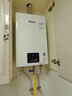 林内（Rinnai）【小蛮腰】13升燃气热水器 天然气热水器 智慧恒温升级CPU 低压启动上门安装13GD31（JSQ26-GD31） 实拍图