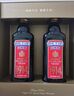 贝蒂斯（BETIS）【保真橄榄油】特级初榨橄榄油500ml*2礼盒 企业福利年货团购 实拍图