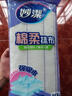 妙洁棉柔抹布30*30cm10片装 厨房洗碗布家用 去油污强力吸水巾 实拍图