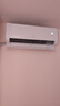海尔空调净省电Plus 大1.5匹 内外机双排铜管 挂机  一级变频冷暖壁挂式 国家补贴KFR-35GW/E1-1Plus 实拍图