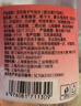 耶气满满芭乐椰子气泡水果汁280ml*10瓶 复合果汁饮料 实拍图