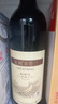 长城 特酿3解百纳干红葡萄酒 750ml单瓶装红酒年货节自营热门商品 实拍图