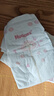 好奇（Huggies）铂金装小桃裤纸尿裤S96片(4-8kg)新生儿小号尿不湿【透爽散热】 实拍图