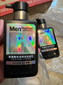曼秀雷敦男士小黑盾系列氨基酸控油保湿洁面乳150ml*2礼物送男友秋冬礼物 实拍图