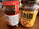 陶华碧老干妈辣椒酱  香菇油辣椒210g 贵州特色   实拍图