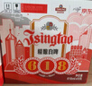 青岛啤酒 德式小麦 精酿白啤 618ml*6瓶 京东定制 【包装瑕疵品】 实拍图