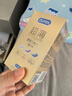 杜蕾斯（durex） 避孕套安全套超薄尊享三合一14只男女用成人计生情趣用品年货 实拍图