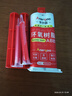 ANERGOO 安尔固ab胶京东自营 强力胶水环氧树脂透明无痕粘鱼竿导环塑料手办陶瓷金属玻璃大理石专用万能胶粘剂 实拍图